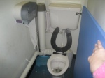 Small toilet and the small door in the low position